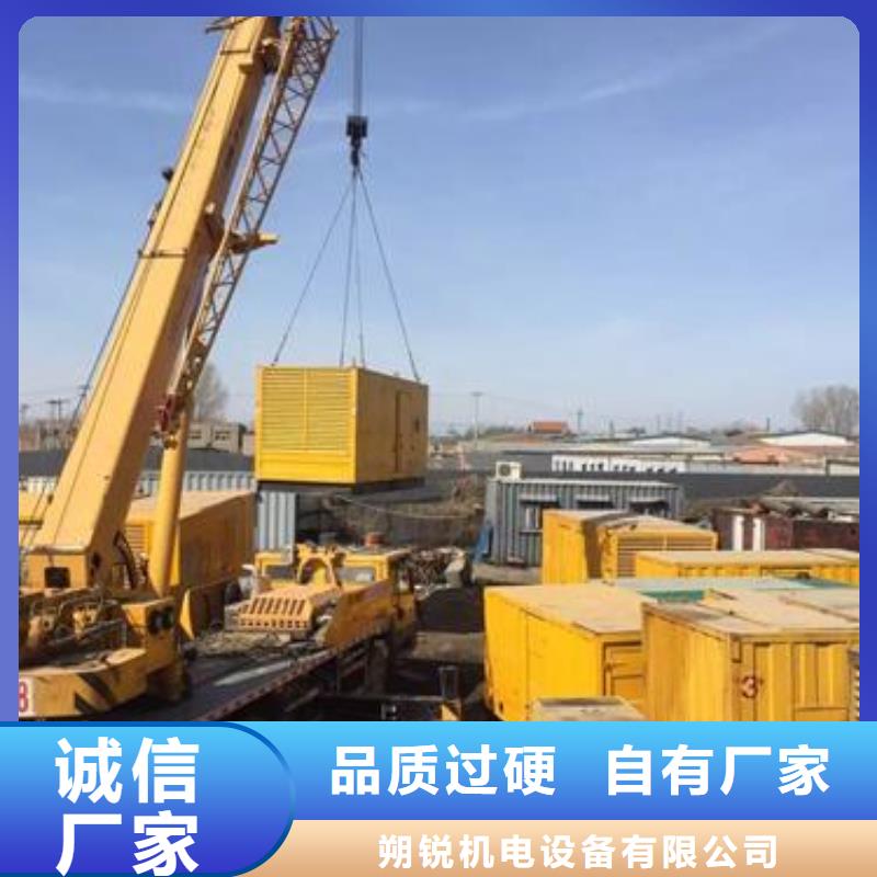 发电车租赁100kw发电机租赁多年经验值得信赖