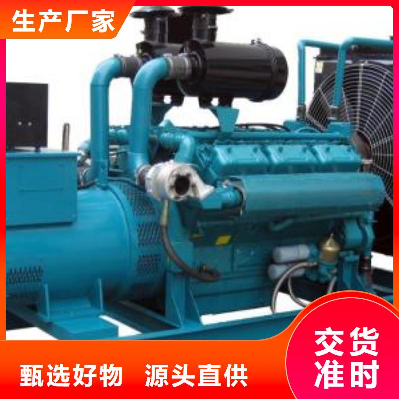 发电车租赁出租2500kw发电机每一处都是匠心制作