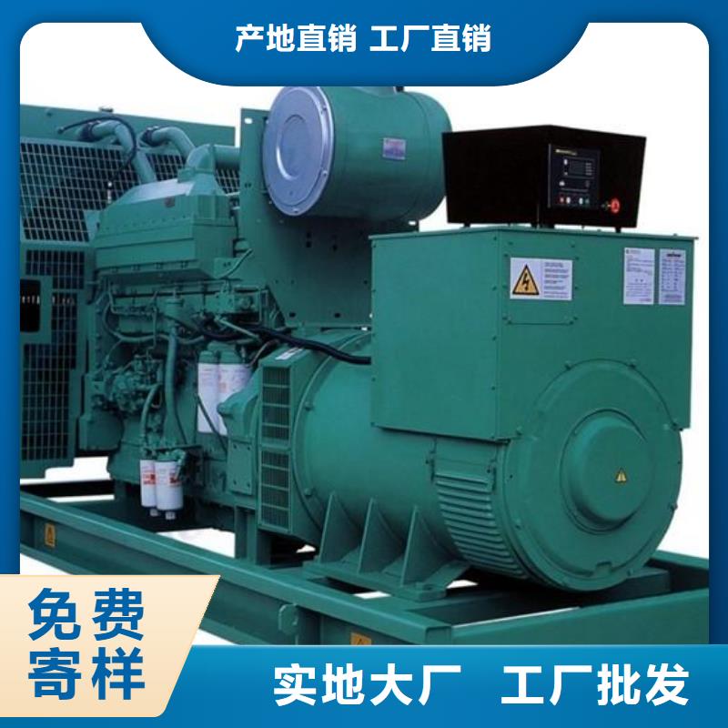 发电车租赁出租2500kw发电机每一处都是匠心制作