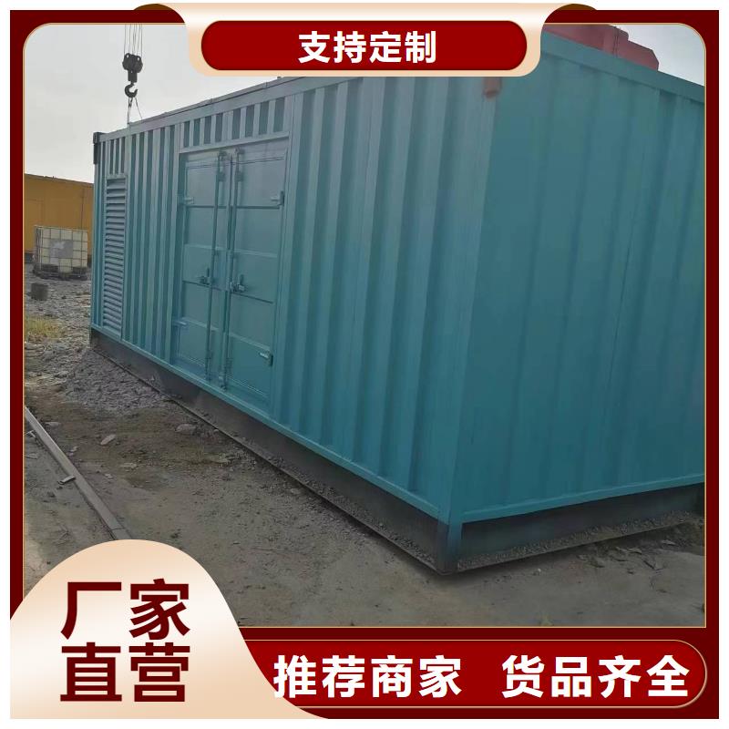 发电机租赁900kw发电机租赁物流配送