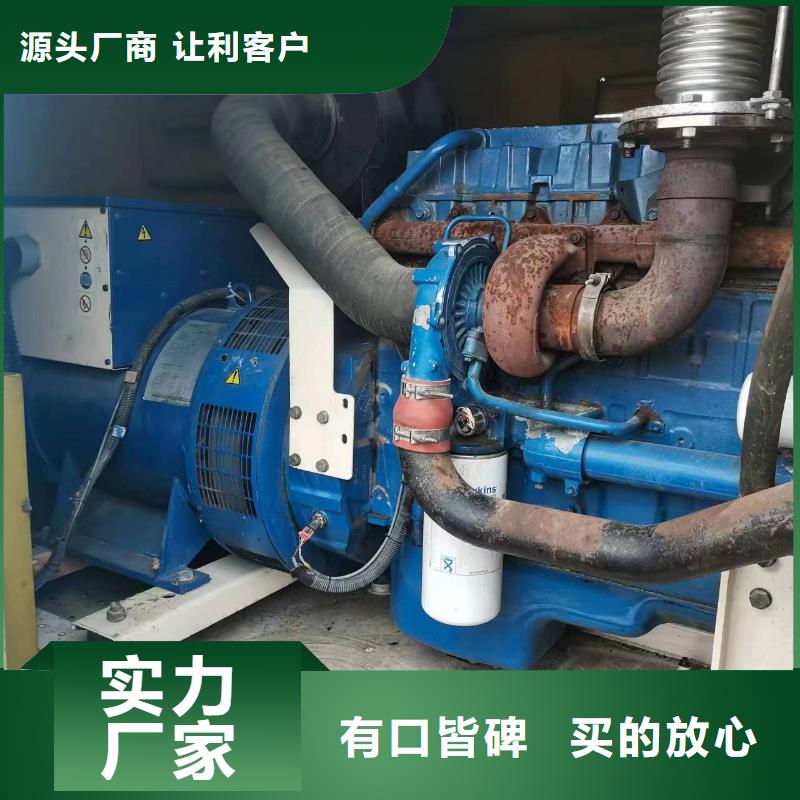 发电机租赁,1800kw发电机租赁实力大厂家