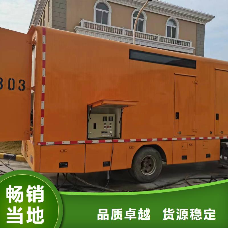 100-2000千瓦发电机租赁环保认证经济实惠
