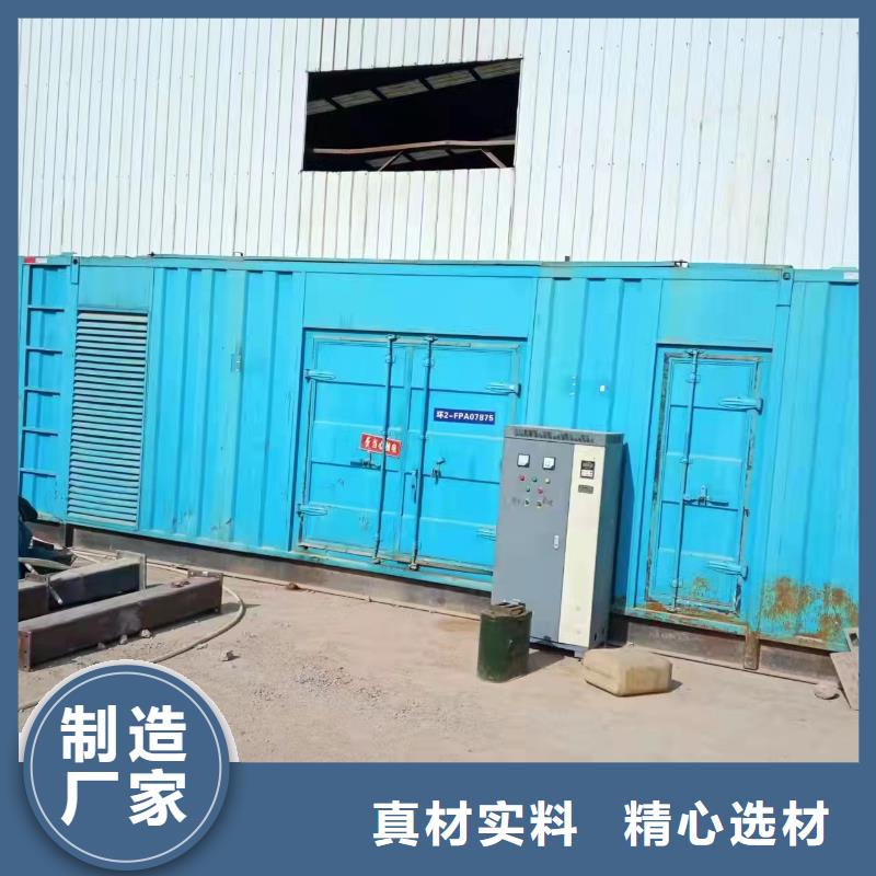 发电机租赁900kw发电机租赁物流配送