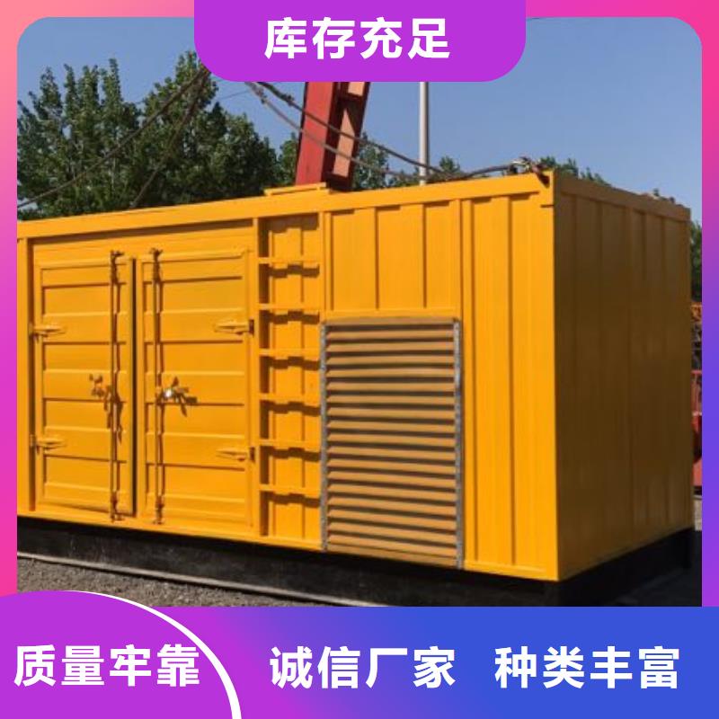 发电机租赁900kw发电机租赁物流配送