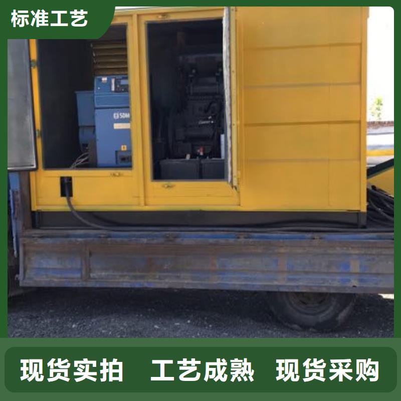发电机租赁900kw发电机租赁物流配送