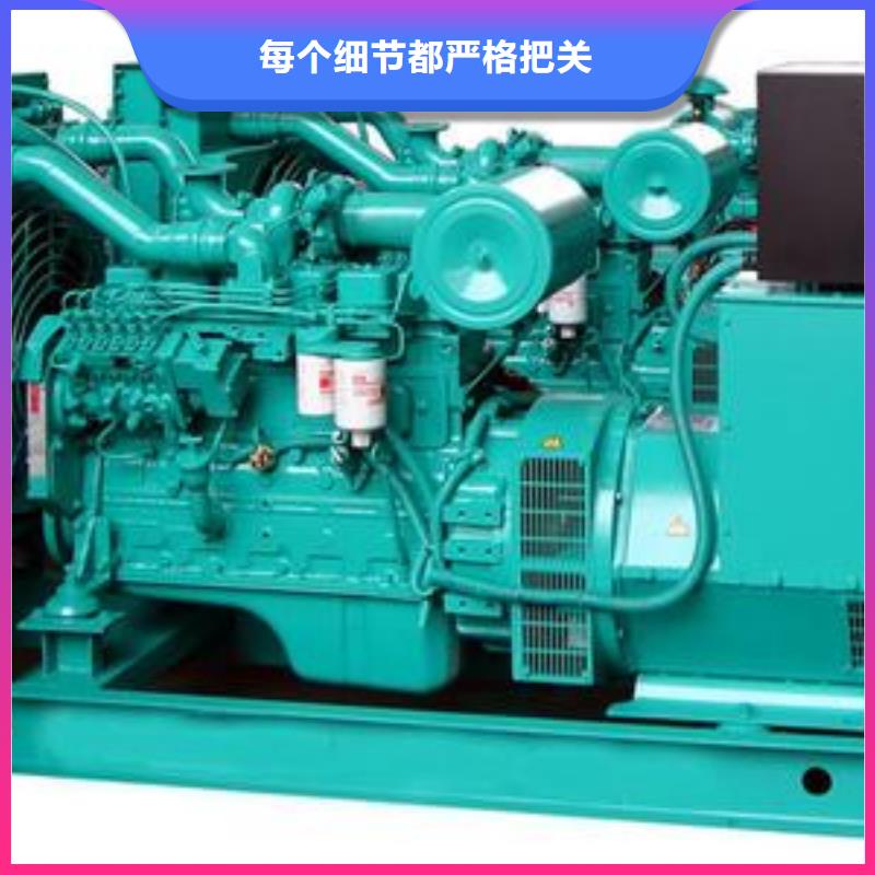 发电机租赁100kw发电机租赁产品细节