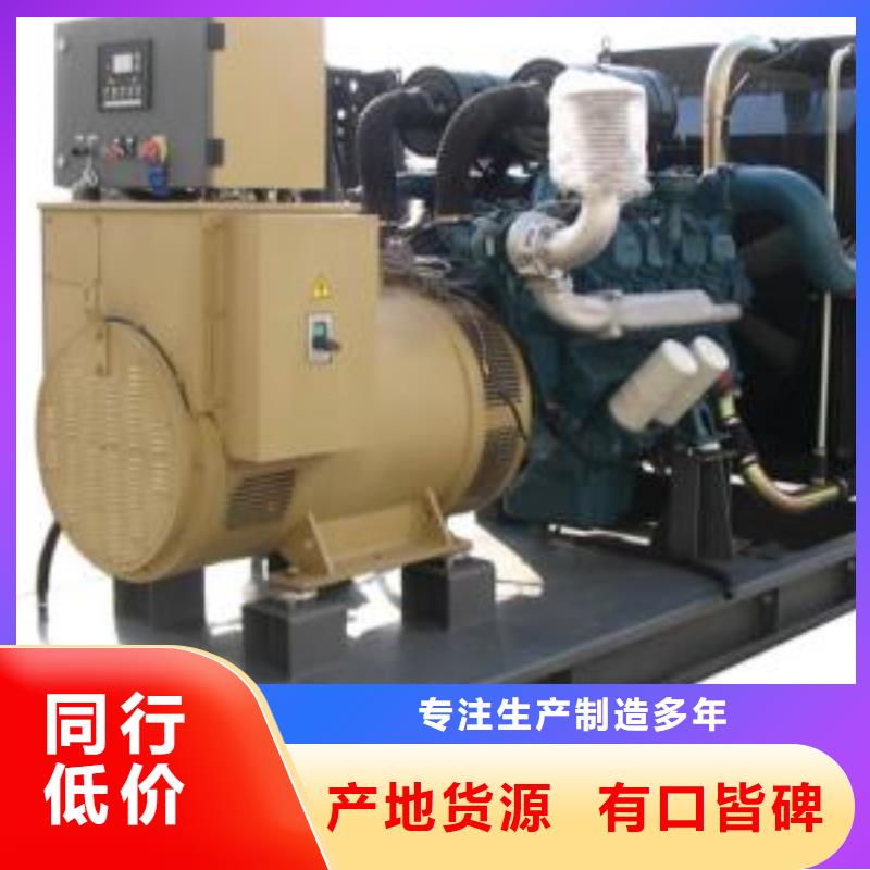 发电机租赁-100kw发电机租赁客户信赖的厂家