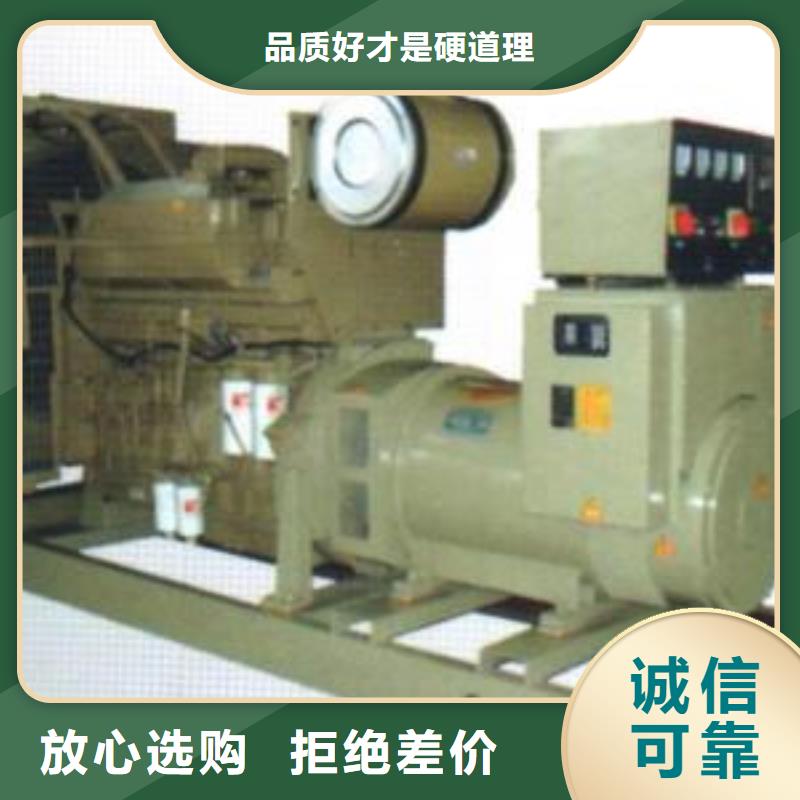100kw发电机租赁视频-100kw发电机租赁-朔锐机电设备(潮州市分公司)服务区域湘桥|饶平|珠海|韶关|河源|惠州|广州