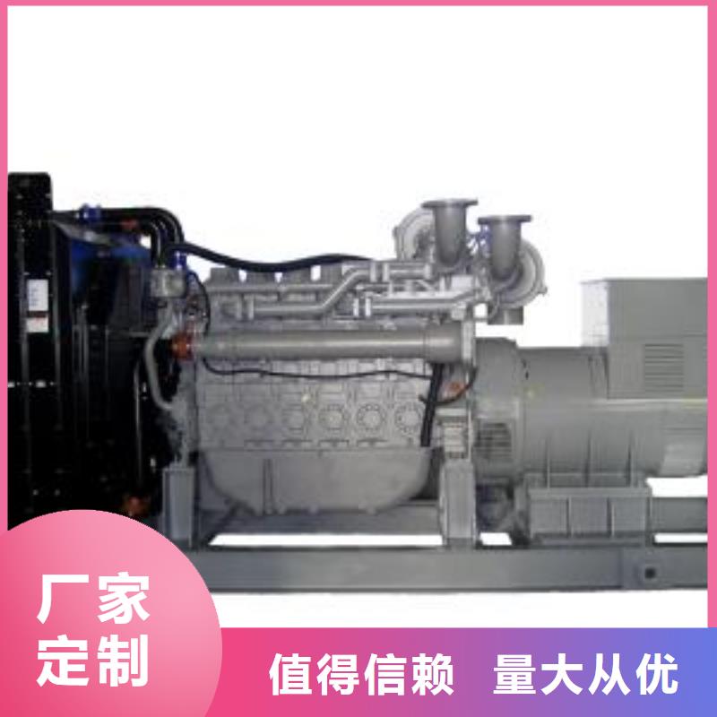 发电机租赁厂家视频-发电机租赁厂家(朔锐)覆盖地域甘肃省金昌市武威|白银|定西|酒泉|临夏|张掖