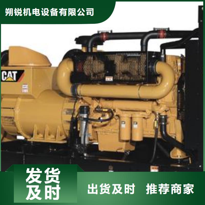 发电机租赁厂家视频-发电机租赁厂家|青海省|西宁|海北|海西|海南