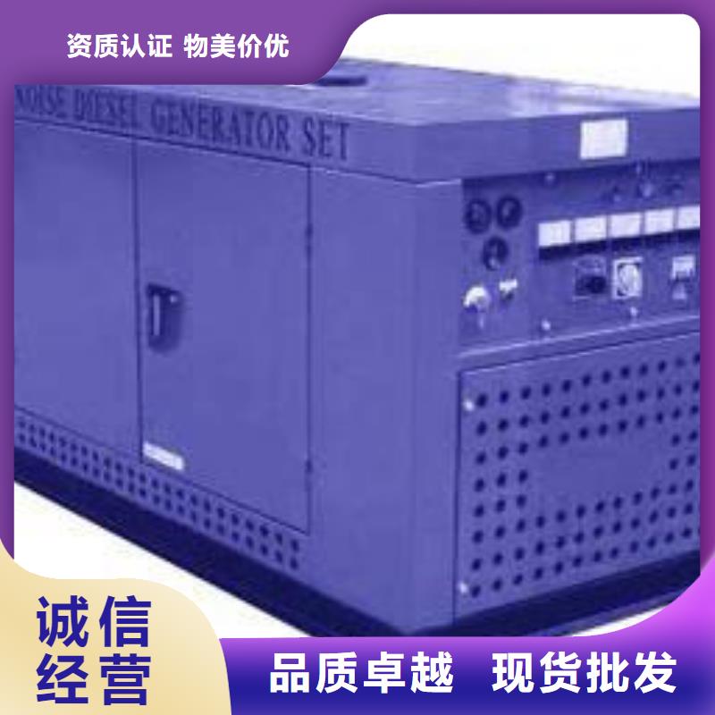 发电机租赁-100kw发电机租赁客户信赖的厂家