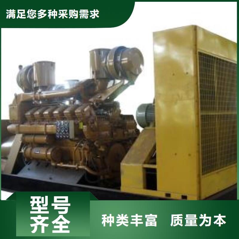 100kw发电机租赁视频-100kw发电机租赁-朔锐机电设备(潮州市分公司)服务区域湘桥|饶平|珠海|韶关|河源|惠州|广州