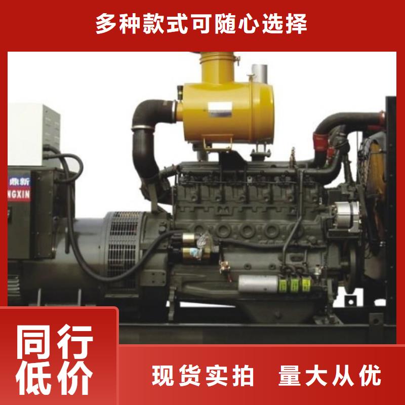 发电机租赁100kw发电机租赁产品细节