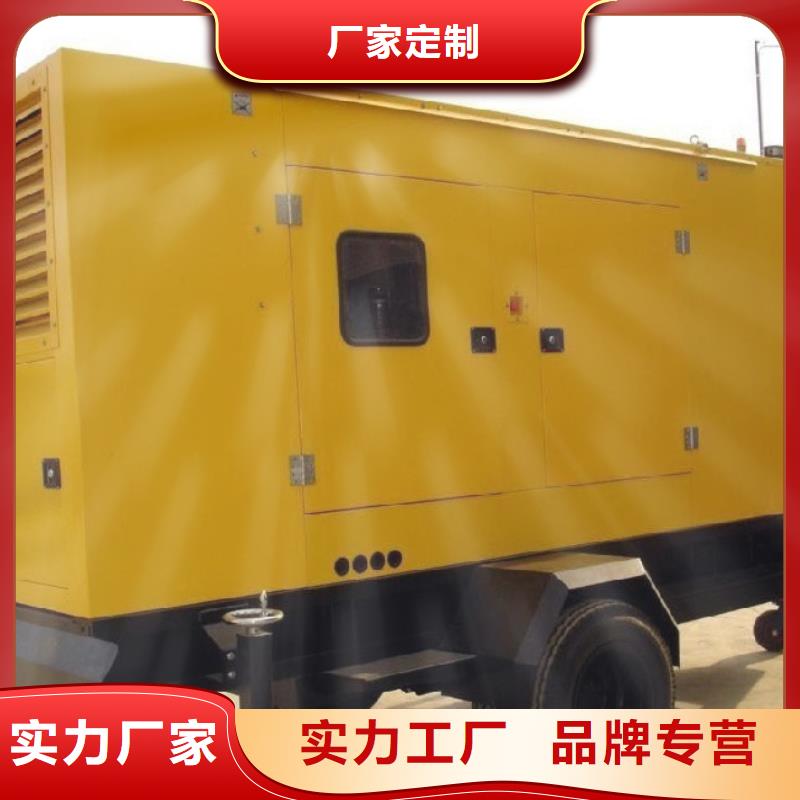 100kw发电机租赁视频-100kw发电机租赁-朔锐机电设备(潮州市分公司)服务区域湘桥|饶平|珠海|韶关|河源|惠州|广州