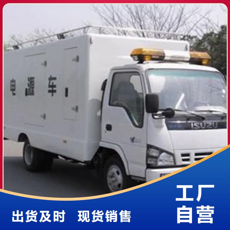 发电机租赁-100kw发电机租赁客户信赖的厂家