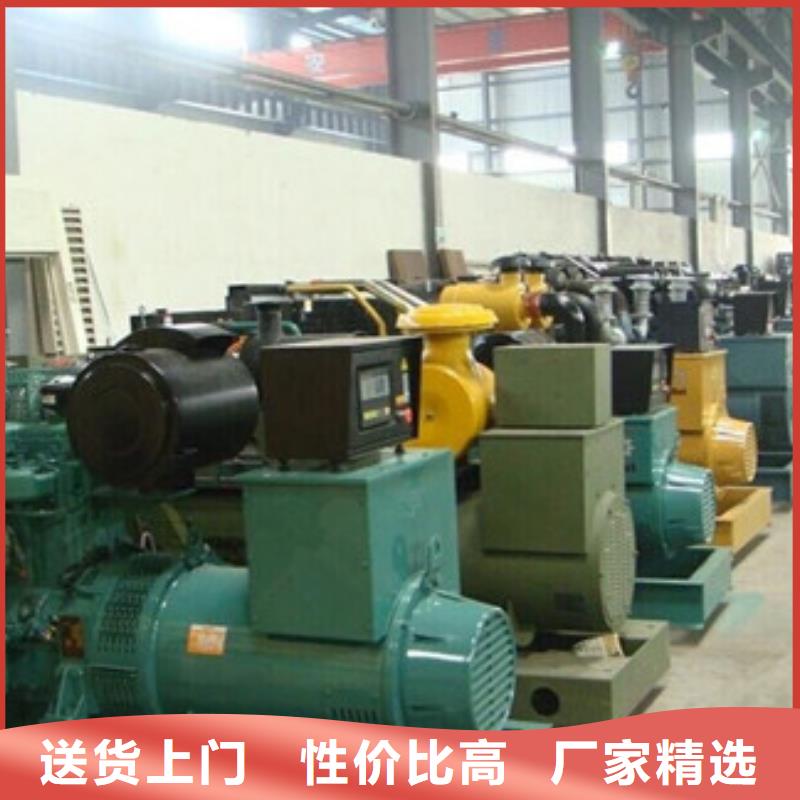 发电机租赁900kw发电机租赁物流配送