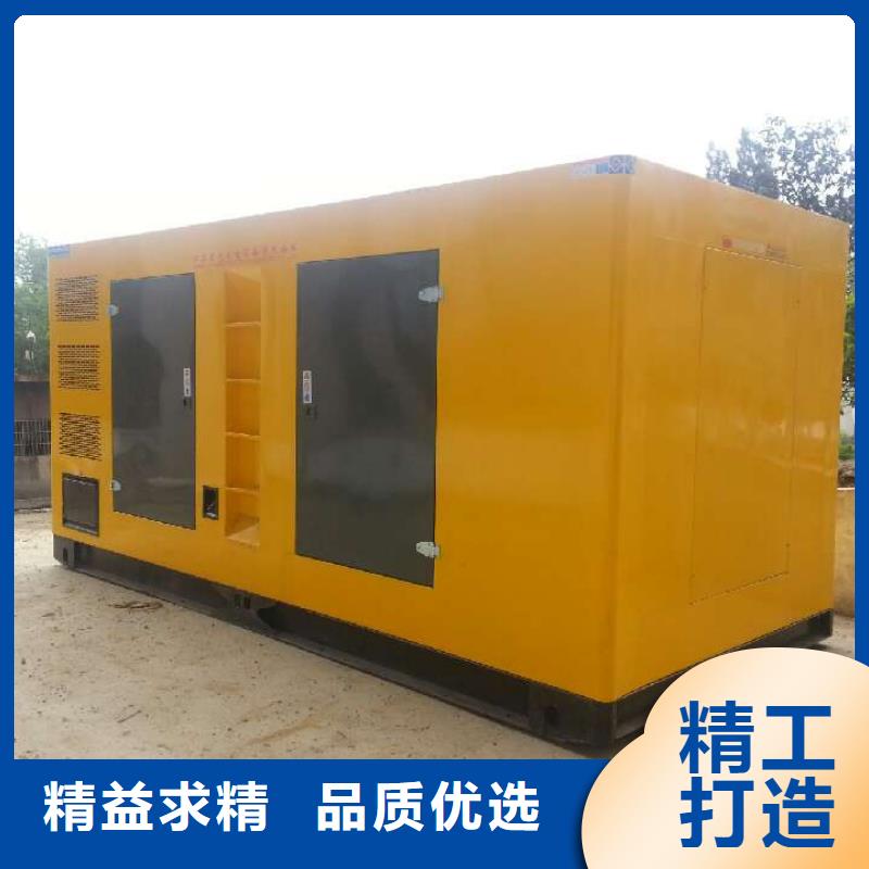 发电机租赁900kw发电机租赁物流配送