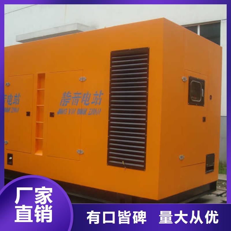 发电机租赁-100kw发电机租赁客户信赖的厂家