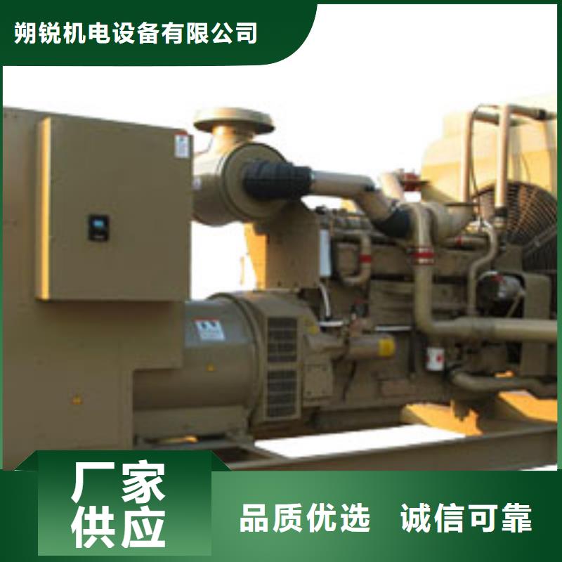 发电机租赁,1800kw发电机租赁实力大厂家