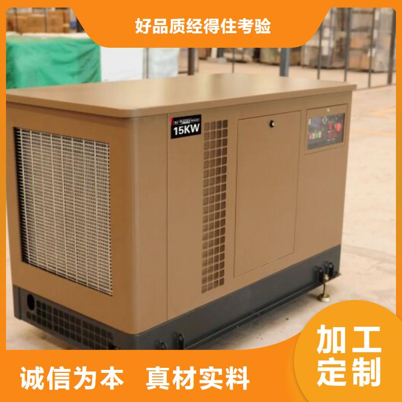 发电机租赁900kw发电机租赁物流配送
