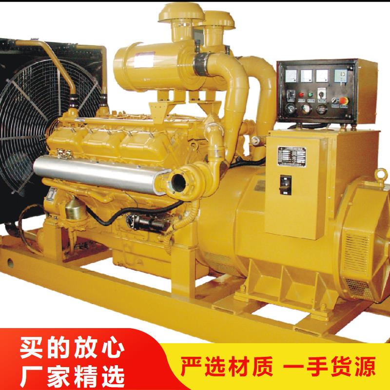 发电机租赁900kw发电机租赁物流配送