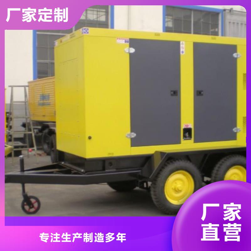 发电机租赁厂家视频-发电机租赁厂家(朔锐)覆盖地域甘肃省金昌市武威|白银|定西|酒泉|临夏|张掖