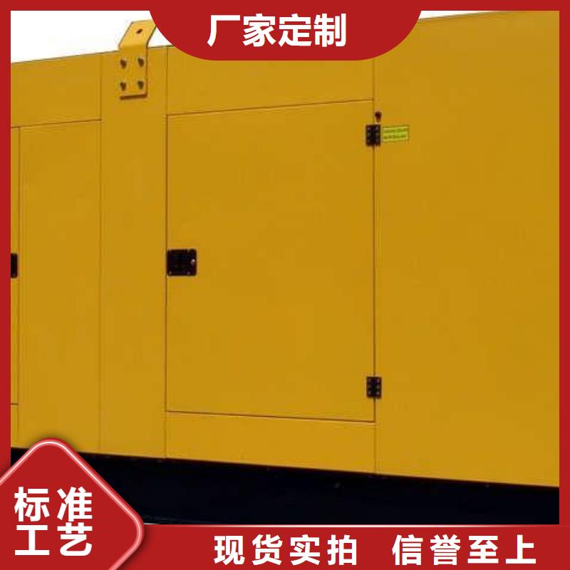 发电机租赁900kw发电机租赁物流配送
