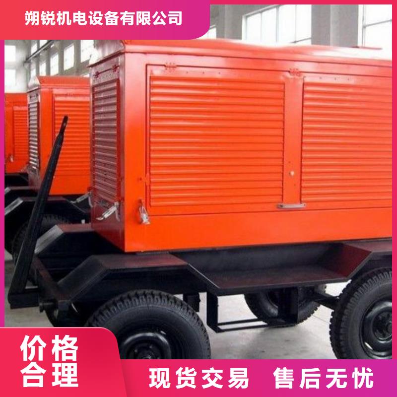 发电机租赁厂家视频-发电机租赁厂家|青海省|西宁|海北|海西|海南