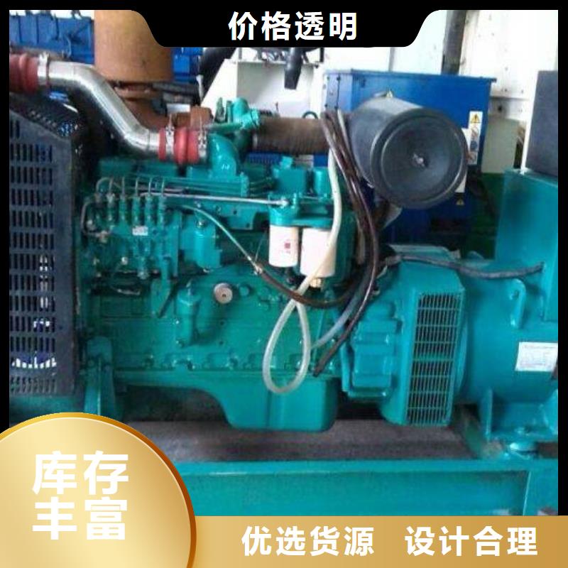 发电机租赁-100kw发电机租赁客户信赖的厂家