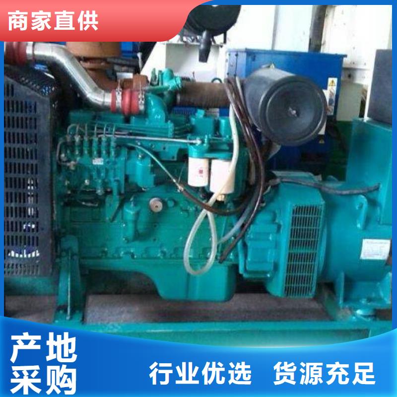 发电机租赁厂家视频-发电机租赁厂家|青海省|西宁|海北|海西|海南