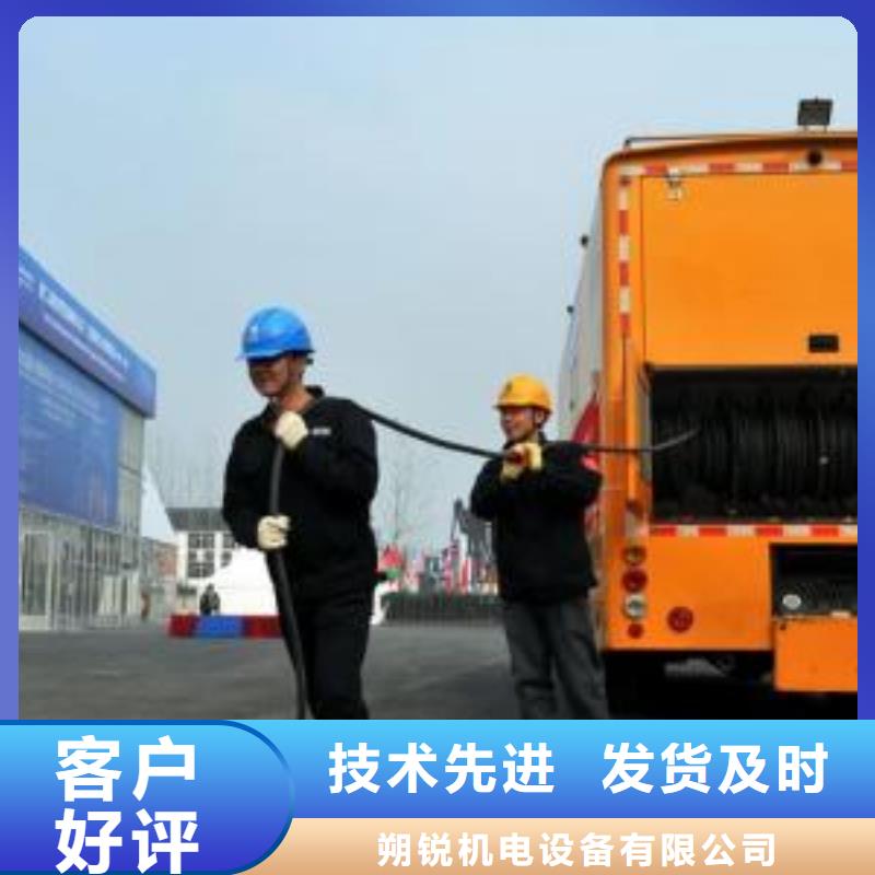 发电机租赁100kw发电机租赁产品细节