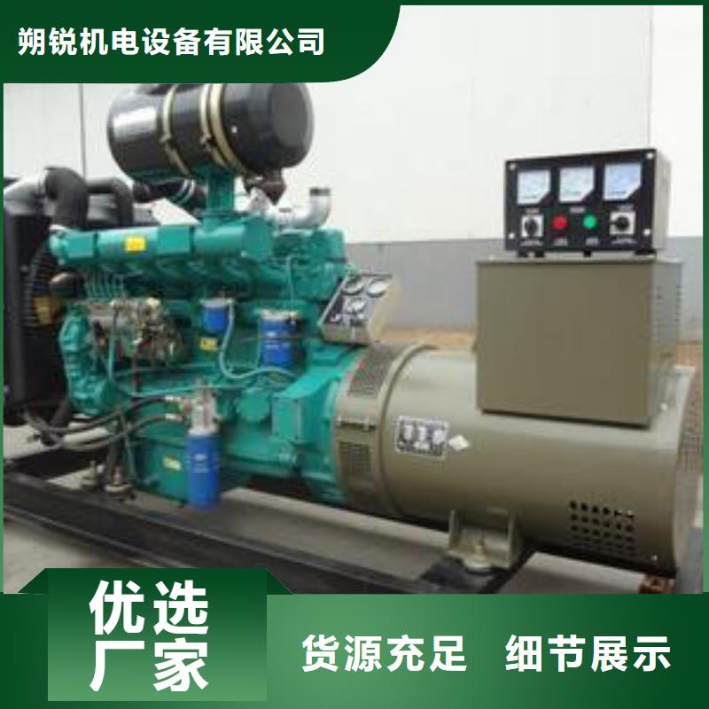发电机租赁900kw发电机租赁物流配送