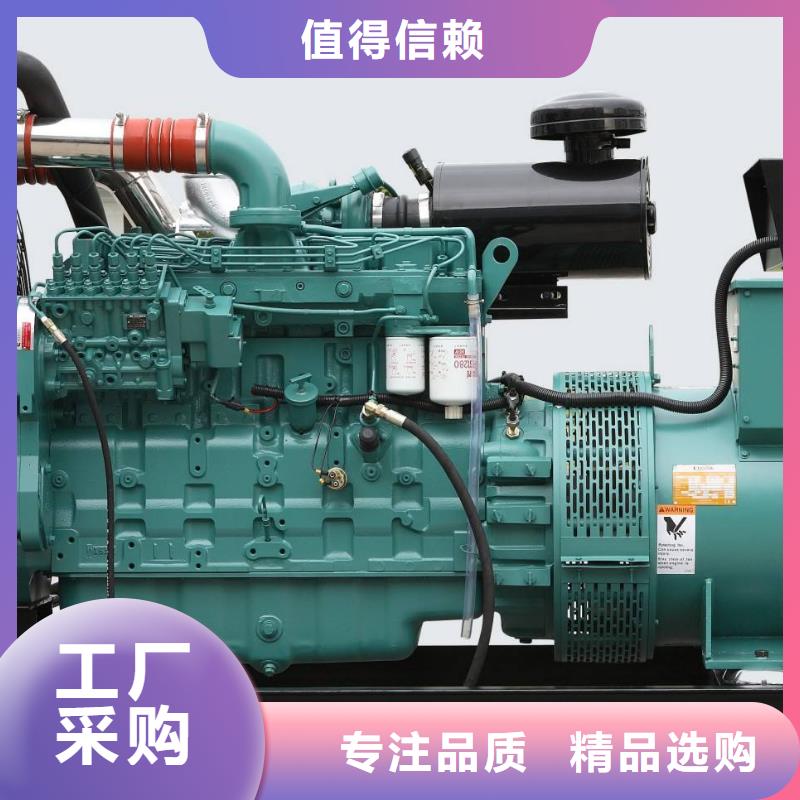 发电机租赁厂家视频-发电机租赁厂家|青海省|西宁|海北|海西|海南