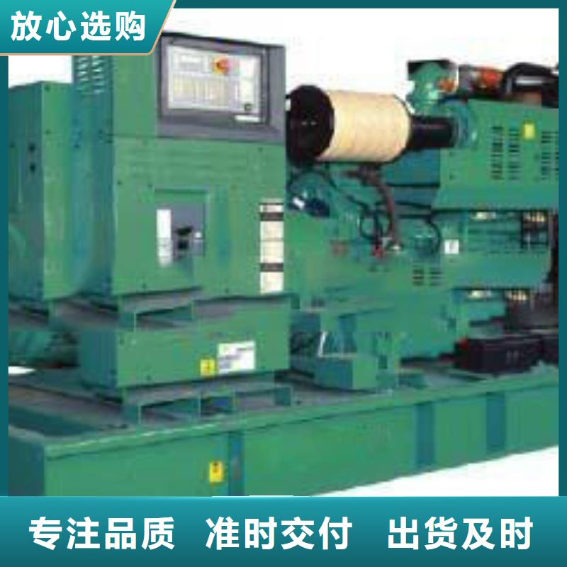 100-2000千瓦发电机租赁环保认证经济实惠