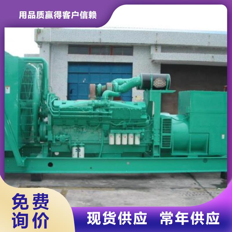 发电机租赁900kw发电机租赁物流配送
