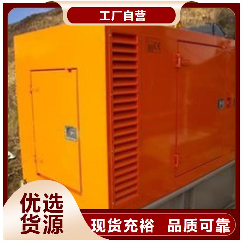 发电机租赁100kw发电机租赁产品细节
