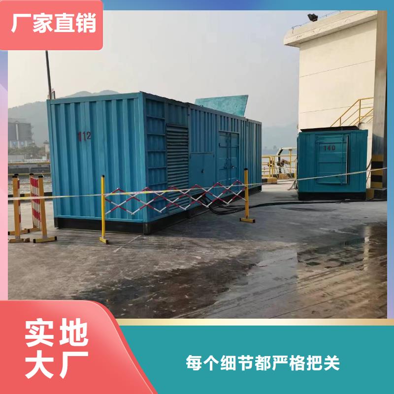各种型号高压发电机变压器租赁环境认证全国统一