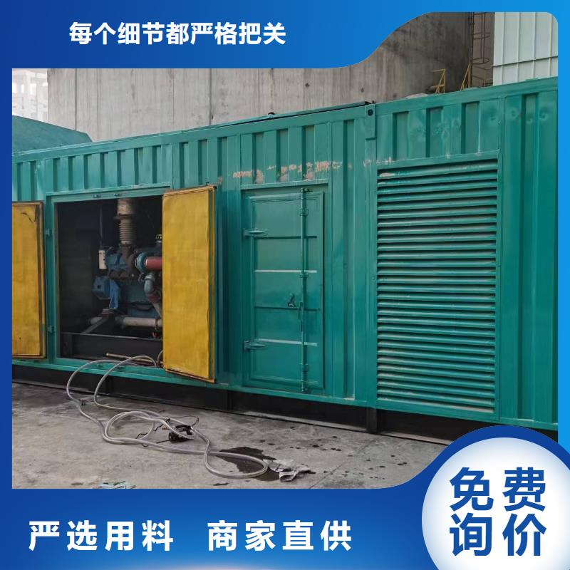 进口高压发电车租赁厂家低价出货