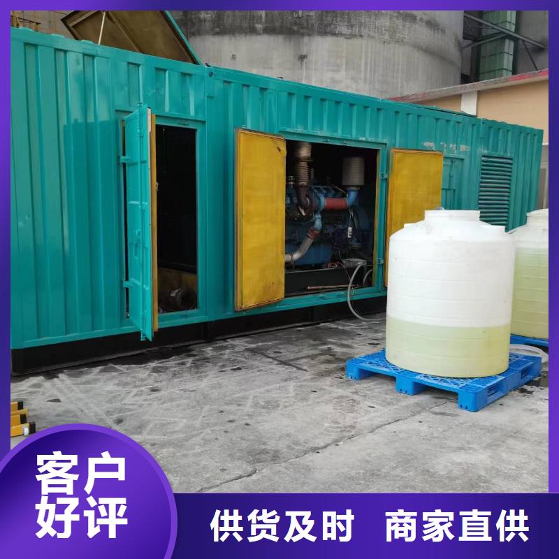 高压发电机发电车出租500kw发电机用心做好细节