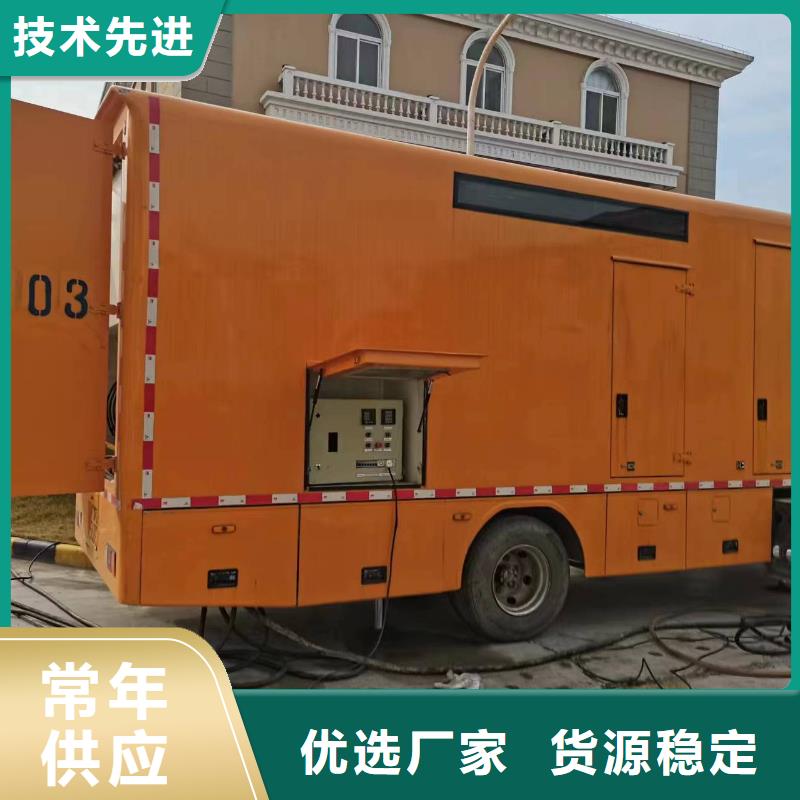 朔锐【高压发电机发电车】2200kw发电机租赁厂家品控严格-100kw发电机租赁