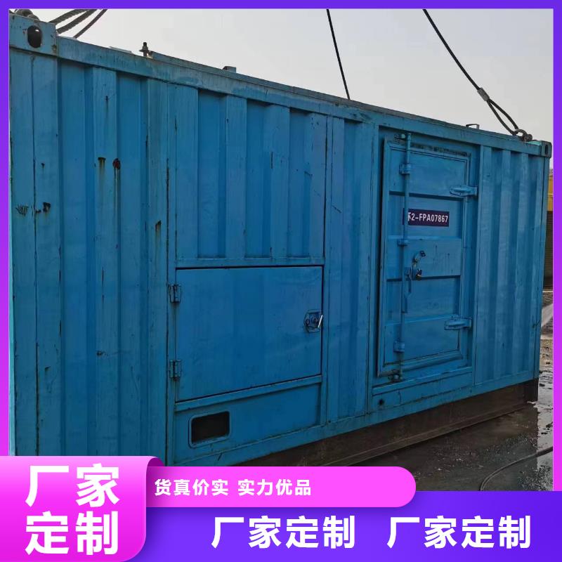 工程专用高压发电机厂家批发