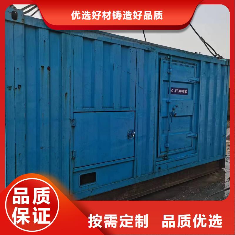 高压发电机变压器经济实用