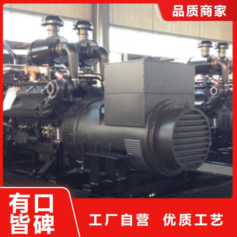 朔锐【高压发电机发电车】2200kw发电机租赁厂家品控严格-100kw发电机租赁