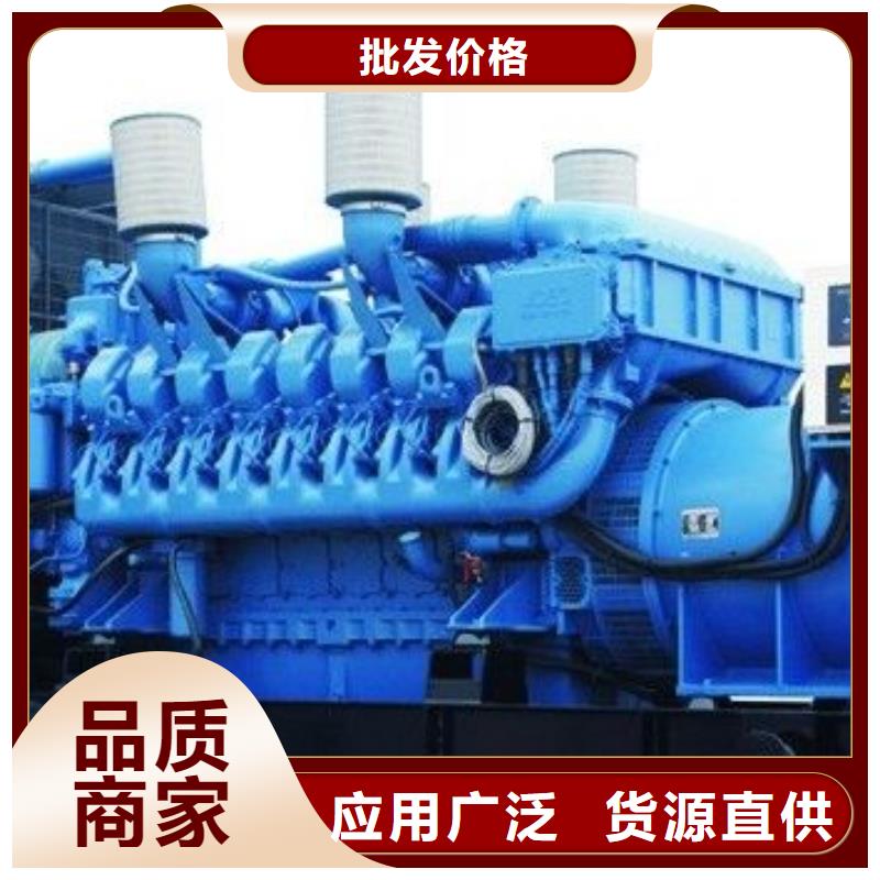 高压发电机发电车,300kw发电机租赁优良工艺
