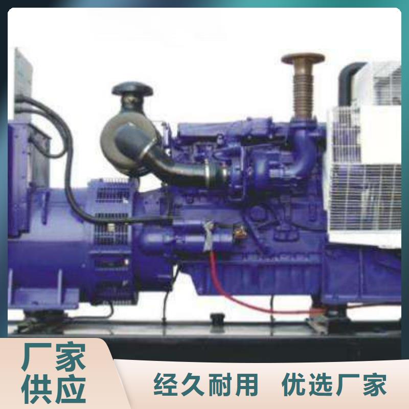 高压发电机发电车200kw发电机租赁欢迎来厂考察