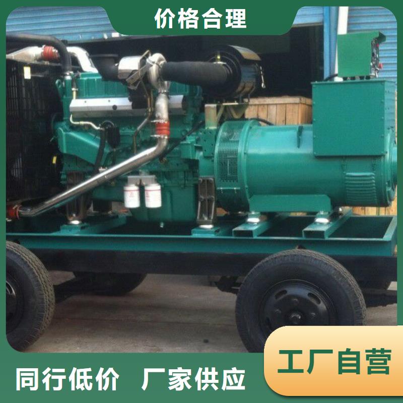 发电机租赁厂家视频-阜阳市发电机租赁厂家-(当地)可服务区域界首|颍泉|芜湖|宿州|宣城|马鞍山|巢湖|六安