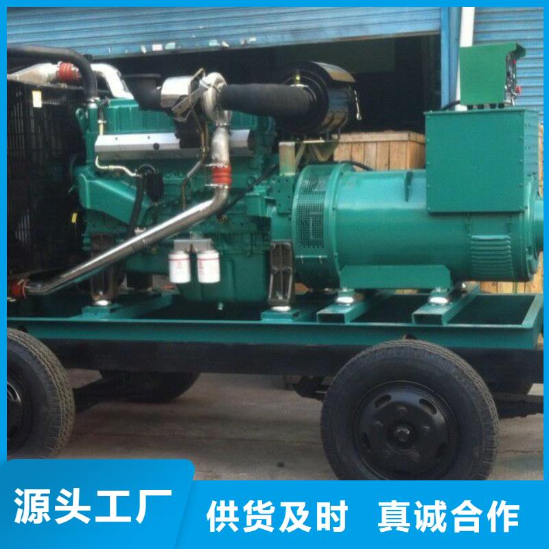 100kw发电机租赁视频-100kw发电机租赁-朔锐机电设备(焦作市分公司)服务区域沁阳|武陟|漯河|驻马店|三门峡|开封|洛阳