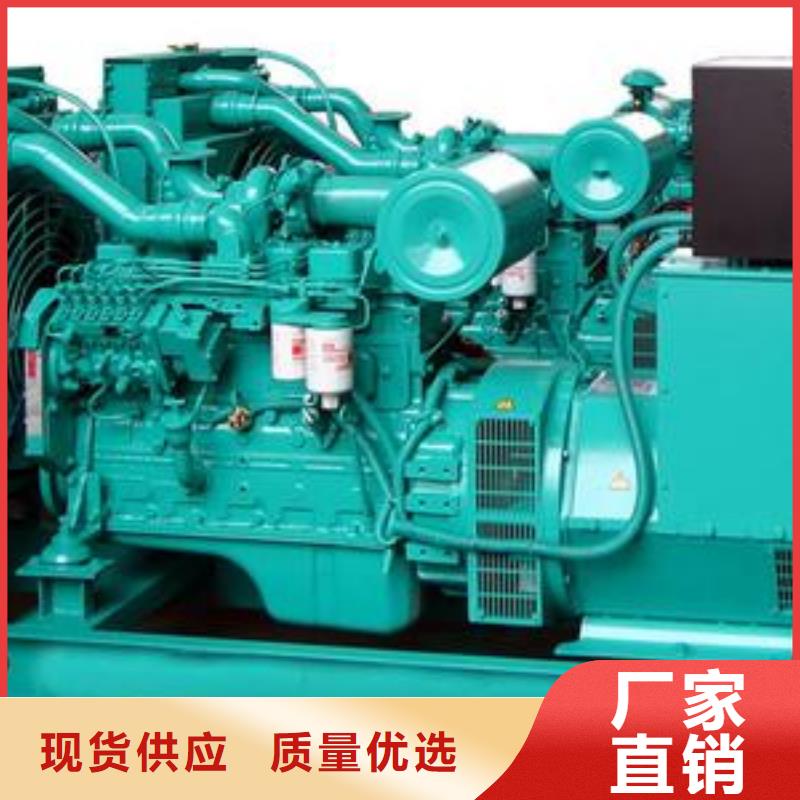 200kw发电机租赁视频-河南省漯河市|舞阳|郾城|南阳|濮阳|信阳|郑州|三门峡200kw发电机租赁-朔锐