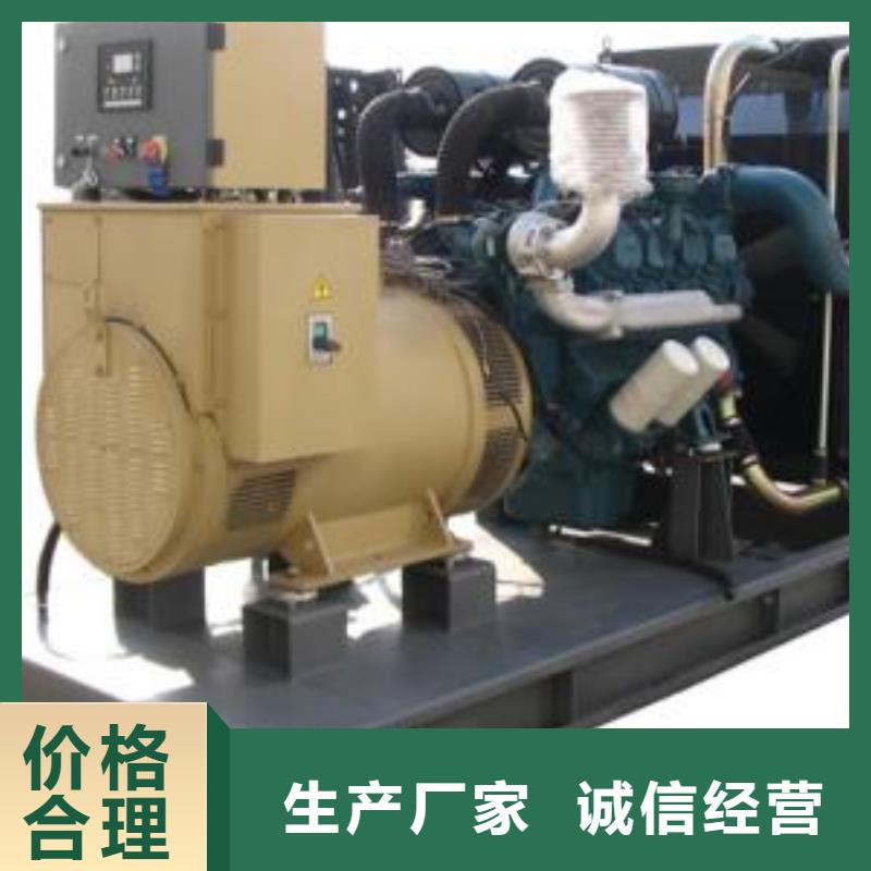 朔锐【高压发电机发电车】2200kw发电机租赁厂家品控严格-100kw发电机租赁