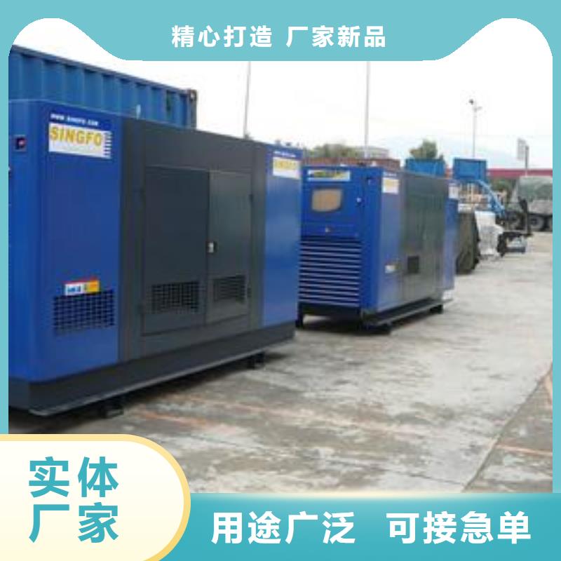优选：UPS高压发电机发电车生产厂家